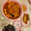 스텔라 떡볶이 광주 수완점 후기