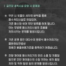 가람환경(주) 이미지