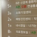 문화촌어린이도서관 | 거부기 메론팡과 9월