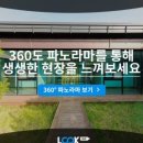 에스Motors 이미지