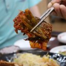 참좋은밥상 - 통영시 | 참좋은밥상