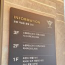 코니오션스위트호텔 이미지