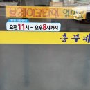나이스타임모텔 네이버블로그