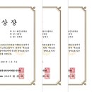 이레수학교습소 이미지