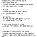 D002 이미지