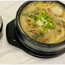 대교식당 이미지