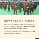 칠성가방 이미지