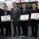 충북농산 충북뉴스