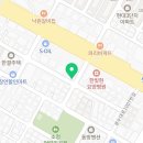 경기도 수원시 장안구 경수대로1019번길 이미지