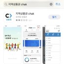 분당 이매동 필라테스 추천 :: 보니따 필라테스 내돈내산 솔직 후기 + 할인 방법