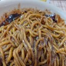 삼화기사식당 | 신애원 제물포 숭의동 중식 맛집 짜장면 내돈내산 후기