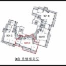 삼평동주민센터 내 이미지