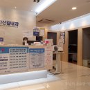 하나내과의원 | 다산내과 / 감기 초기 증상 빠르게 가본 다산길내과의원 후기!