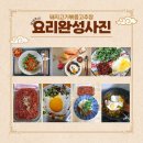 우시장 청년 이미지