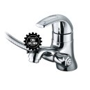 대림철물 이미지