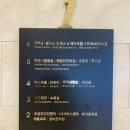 비엠케이