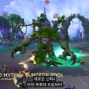 방주종합동물병원 이미지