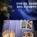 단대로5번길 이미지