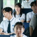 감성 통기타 교실 | 오늘 밤, 세계에서 이 사랑이 사라진다 해도 영화 리뷰｜기억보다 오래 남는 하루