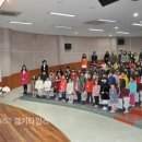 (주)경기 타임스