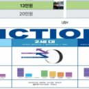 (주)케미 - 1951 | (주)케미