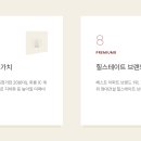회룡역 이미지