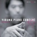 이루마 피아노 콘서트 이미지