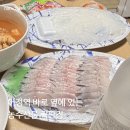 어정역 | 내 지갑 지킴이 | 어정역 농수산물직판장 솔직후기