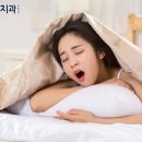 FM치과 네이버블로그