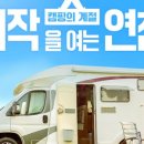 제우스포켓클럽 이미지