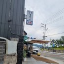 왜관국수맛집 천수제면소 면투어66번째