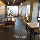 라이차이 이미지