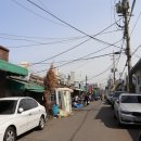 영일목욕탕 이미지