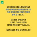 K-아트, 민화 이미지