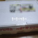 청솔2목장 이미지