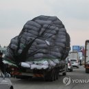 4공단입구 이미지