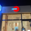 동탄데이트 추천장소 카페브루 후기평!!
