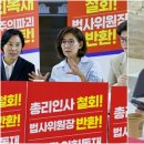 웰빙김밥 이미지
