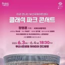 부산국제아트센터 이미지