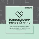 삼성지도매장