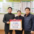 (주)기성 이미지