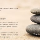 토브어학원 이미지