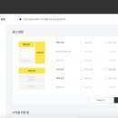 메인애드 이미지