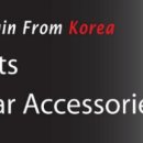 현대 기아 쌍용 자동차 부품 팝니다 이미지