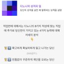 헤어헤리티지 네이버블로그