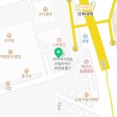 교촌치킨 인하대역점 이미지