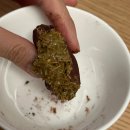 홍종흔베이커리 두바이쫀득쿠키 먹어보고 느낀 맛 후기