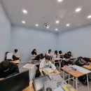 동남비욘드어학원