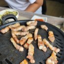 지리산나들이농원 이미지