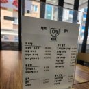 [아산 맛집] 배방 도시락, 덮밥 맛집 한끼담다 리뷰!
